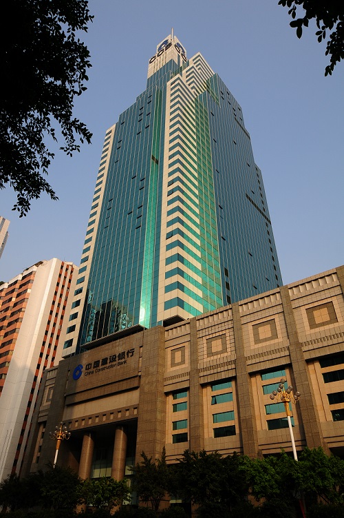 广州建银大厦