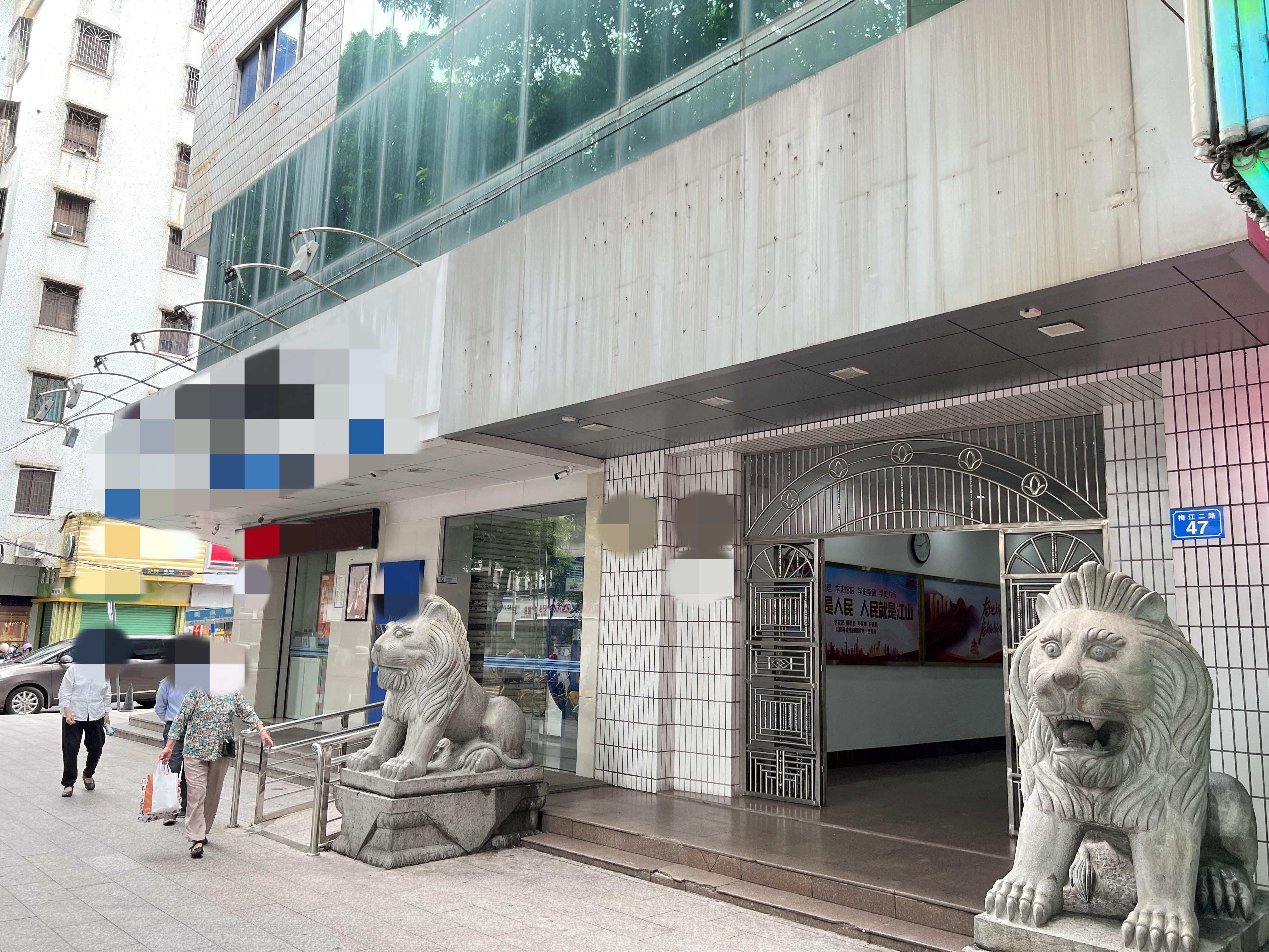 梅州市梅江二路房管大厦招租